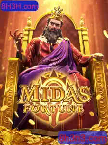 Descubra MidasFortune: O Novo Fenômeno do Mundo dos Jogos