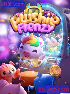 Explorando o Jogo Fascinante 'PlushieFrenzy'
