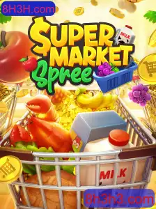 Explorando o Dinâmico Mundo de 'SupermarketSpree' no Contexto Atual